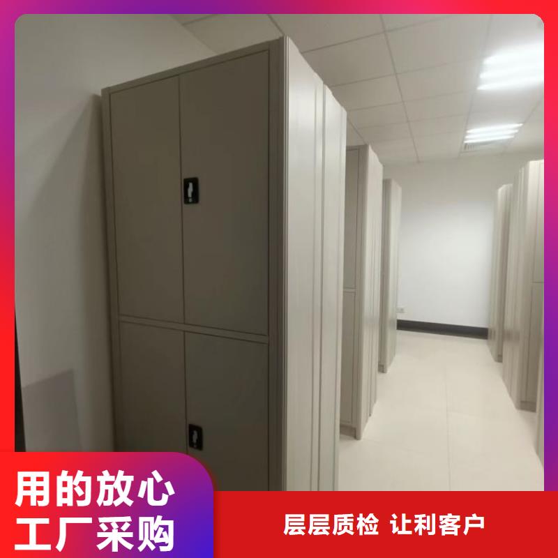 不锈钢密集柜品种齐全