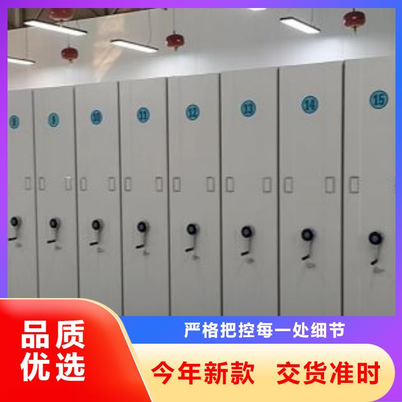 行业跟随技术发展趋势【凯美】防潮密集柜