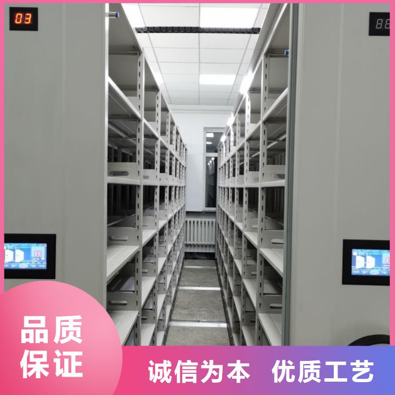 值得信赖的文件密集柜批发商