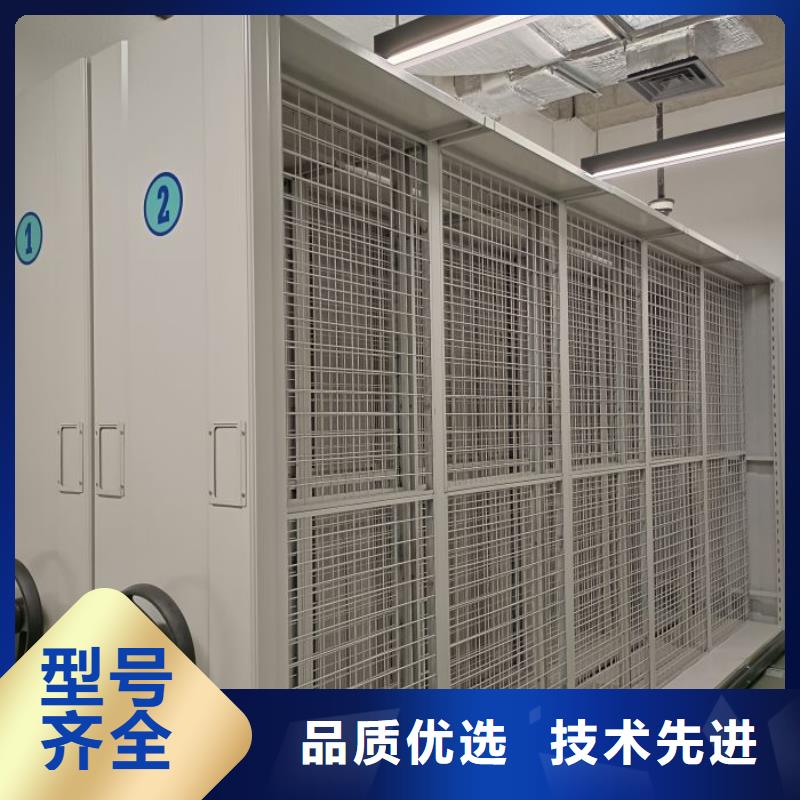 实地验商【凯美】香樟木密集架