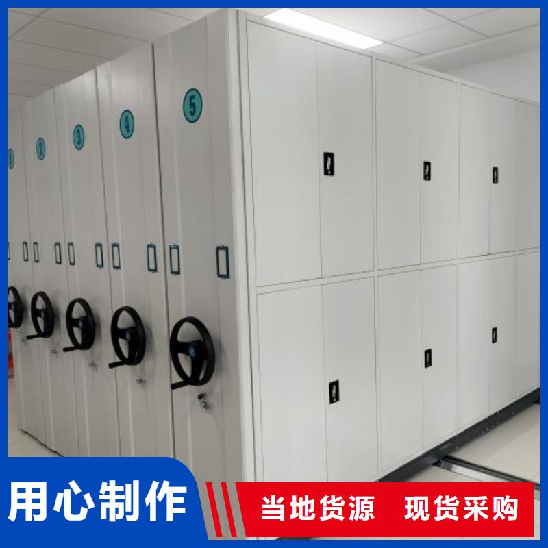 办公室密集柜市场行情