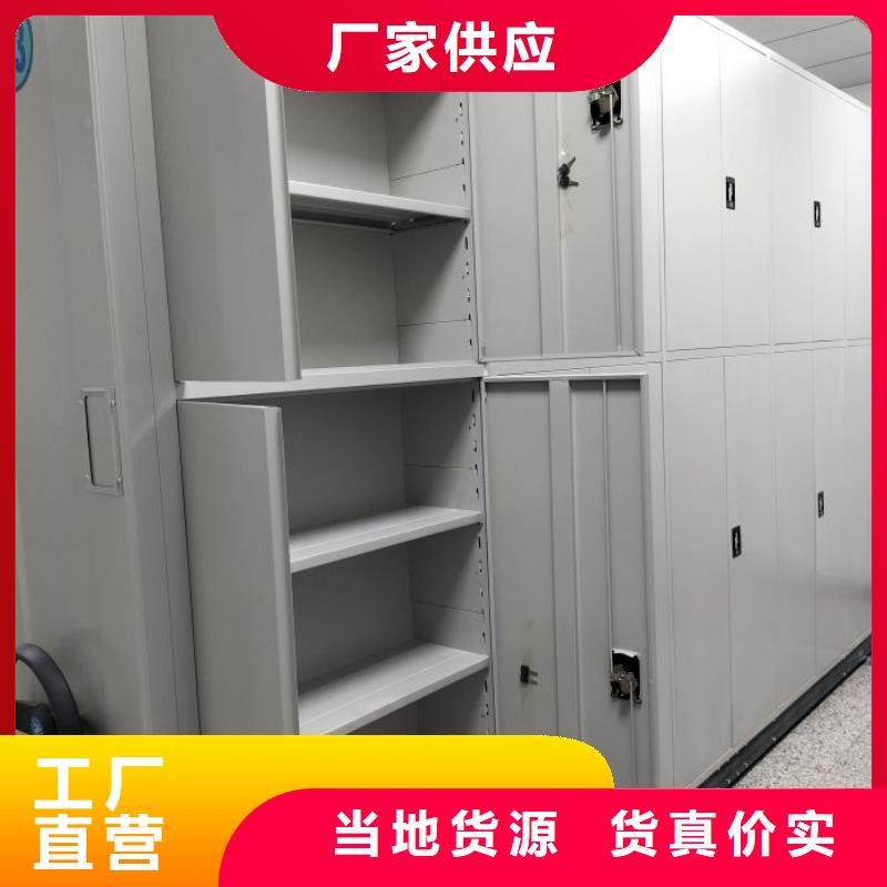 顾客至上【凯美】古籍书库樟木密集柜