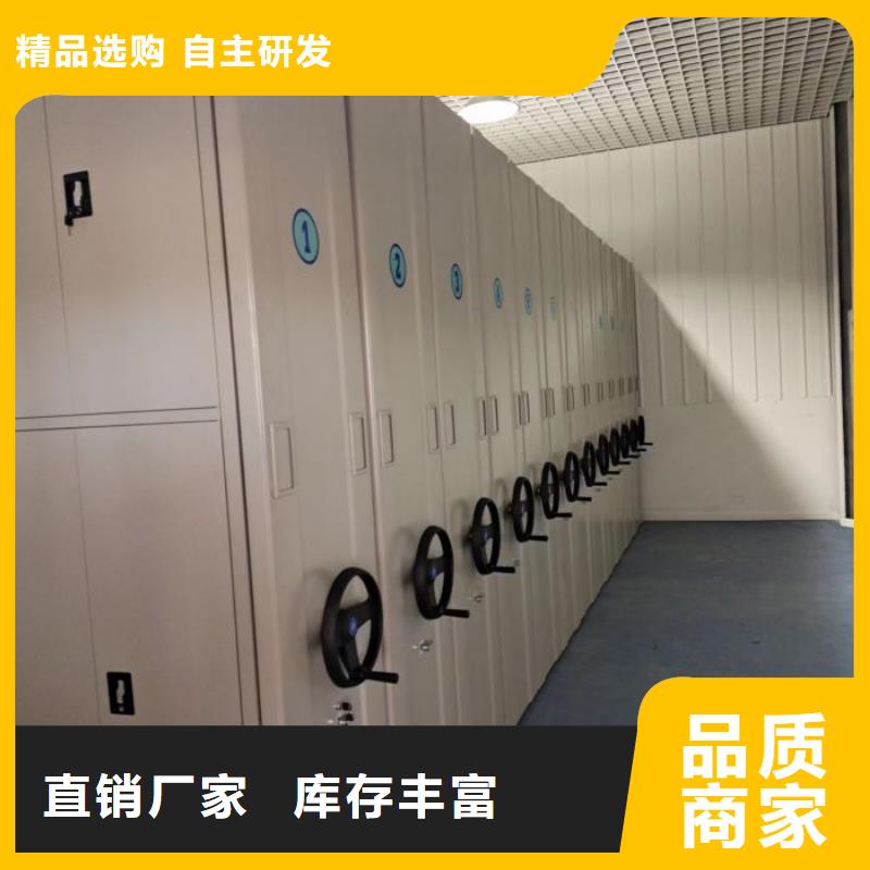 密集底图柜海量货源