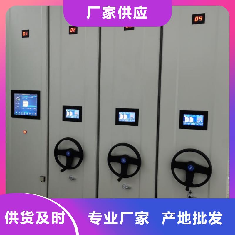 产业市场发展将趋于平稳增长【凯美】加固型密集架