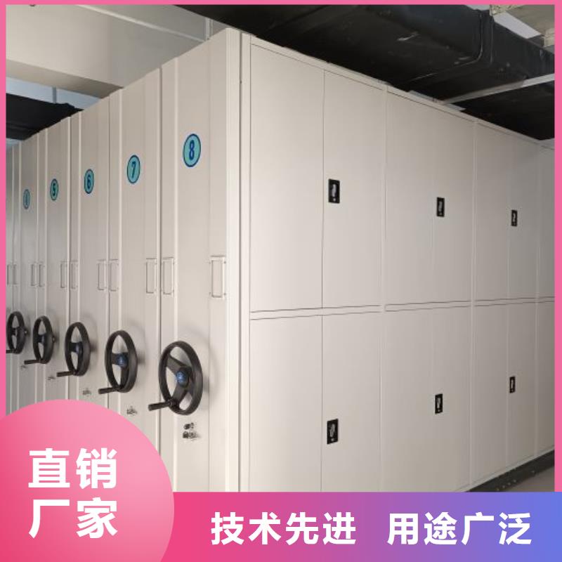 买档案馆资料密集柜必看-来电咨询