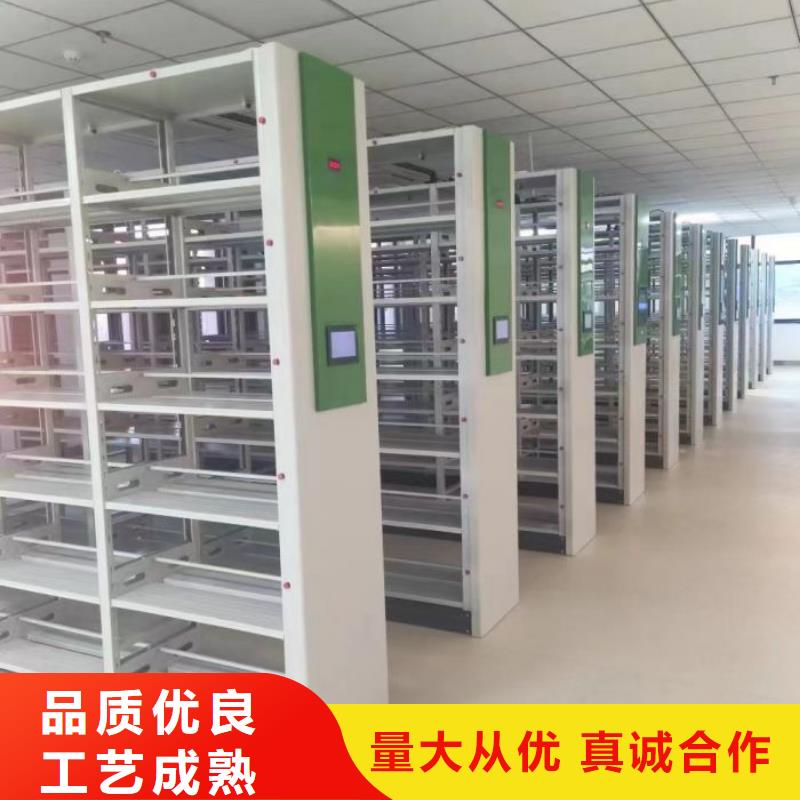 文件密集柜现货库存大