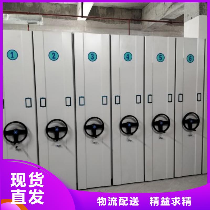 咨询电话多少【凯美】普通密集架