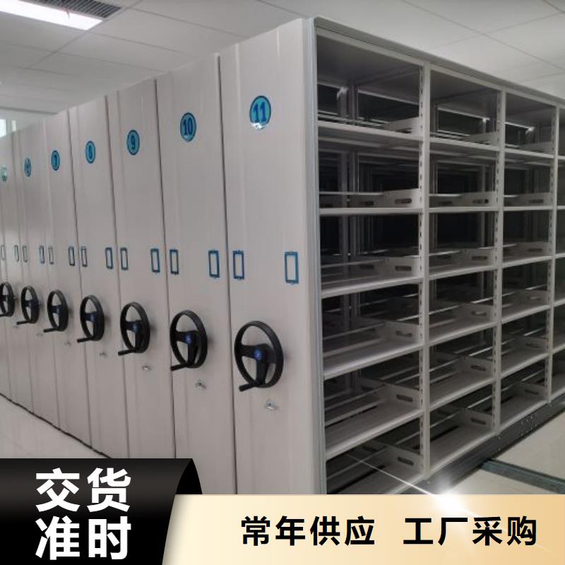 产品的选择和使用秘籍【凯美】五层双面档案架