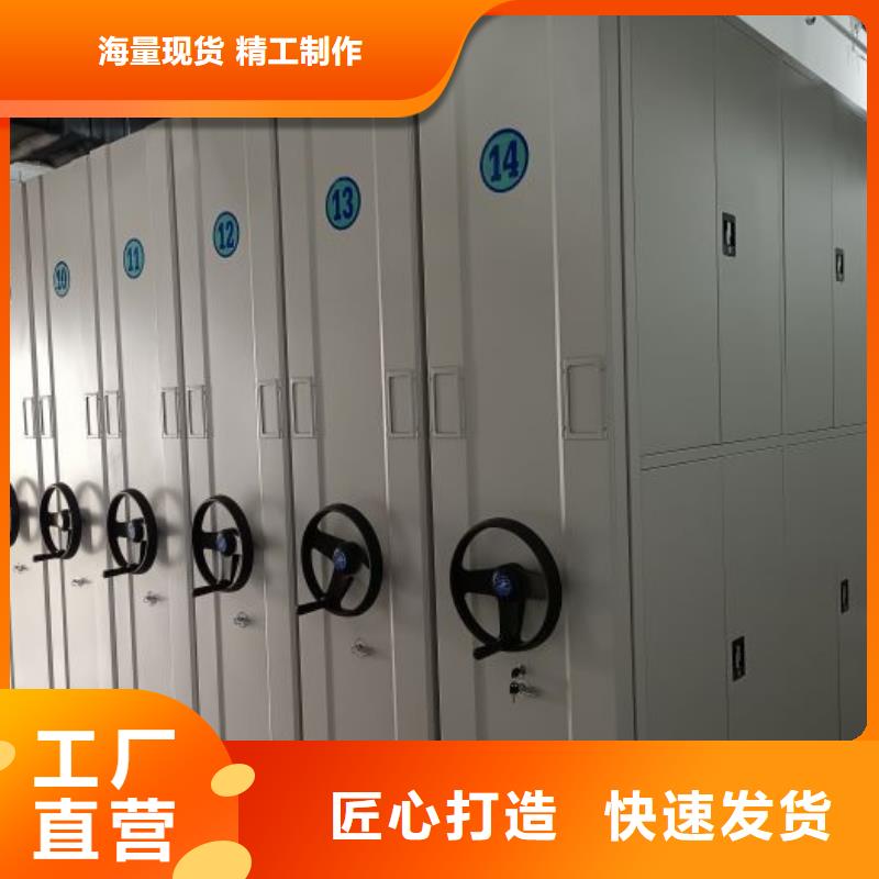 香樟木密集架大厂家才可靠