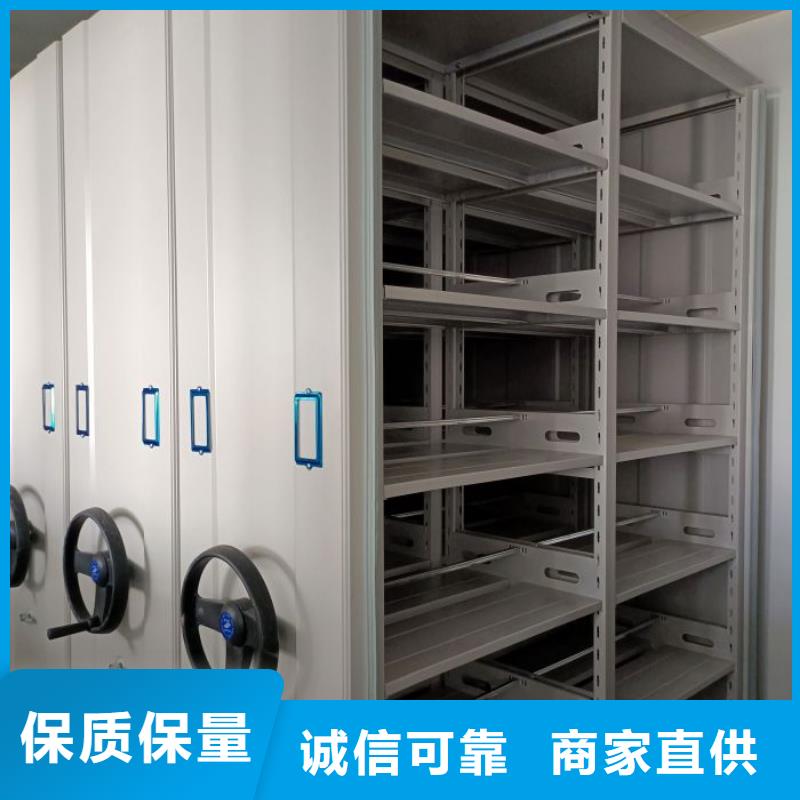 哪个性能好【凯美】电动密集架