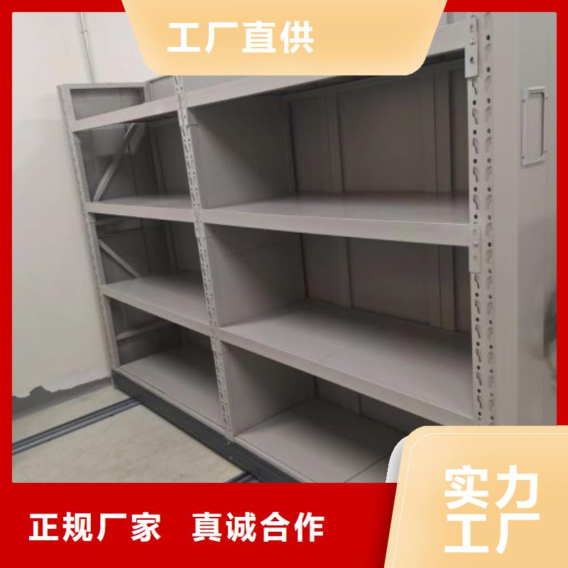 智能自动档案柜产品实物图