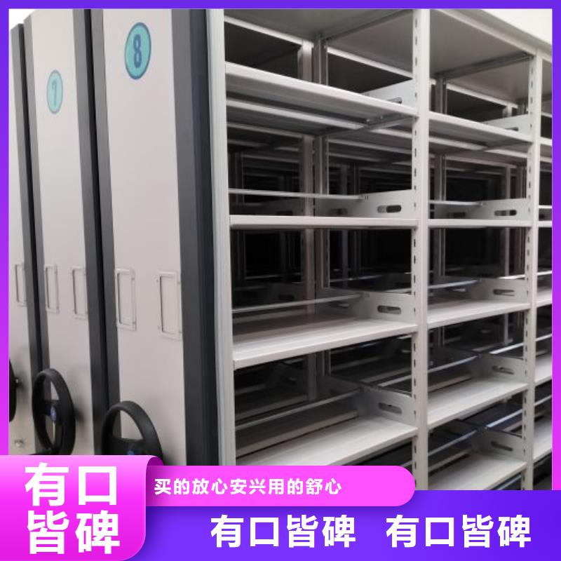 厂家是提高竞争力的关键【凯美】挂电表密集柜