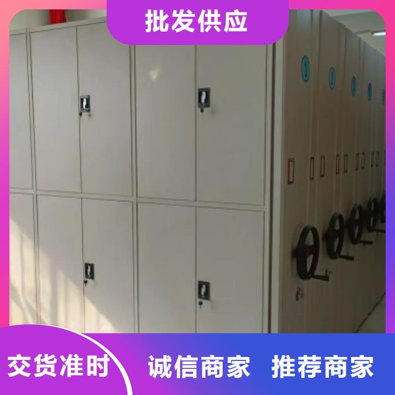 挂电表密集柜-公司欢迎您！