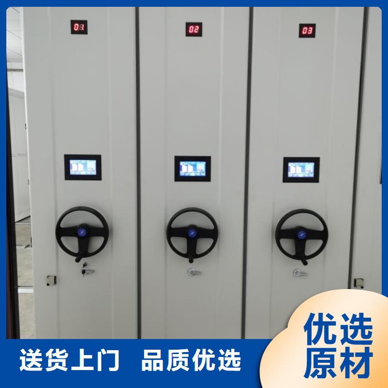 问答知识【凯美】种子密集架