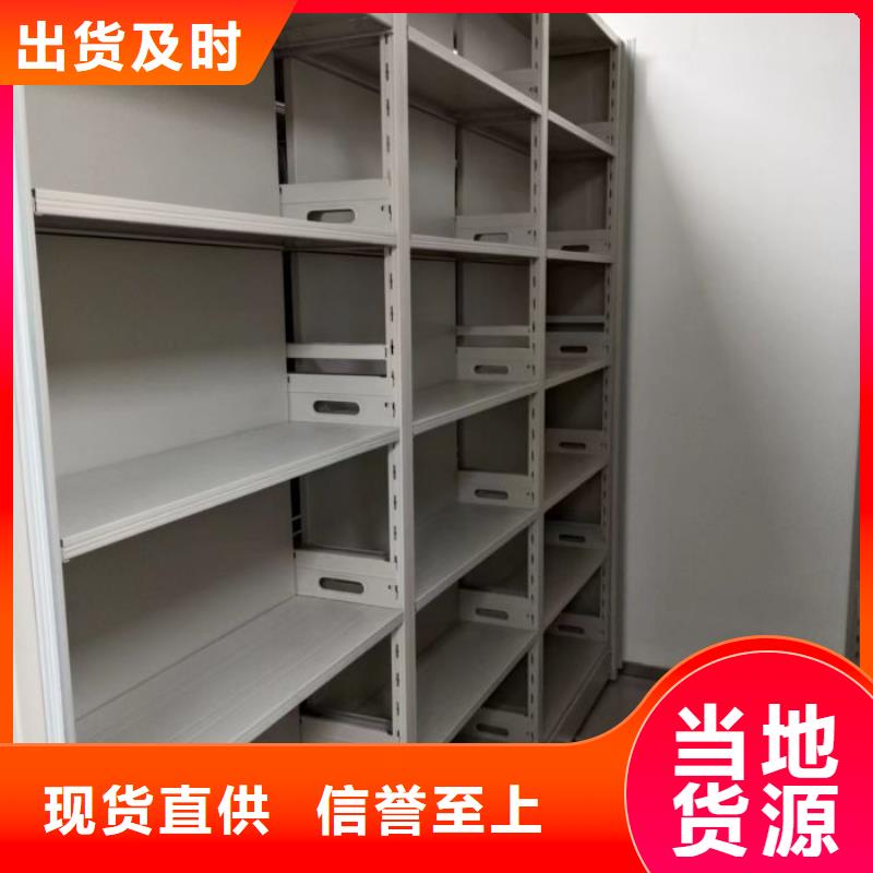 香樟木密集架大厂家才可靠