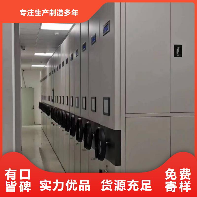 产品的选择和使用秘籍【凯美】五层双面档案架