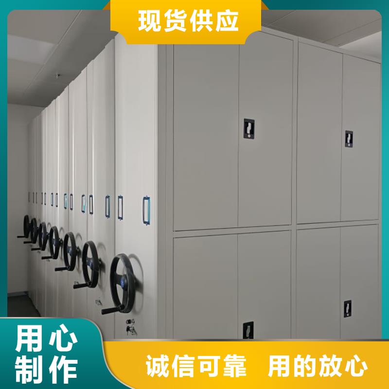 钢制手动密集柜现货供应_规格全