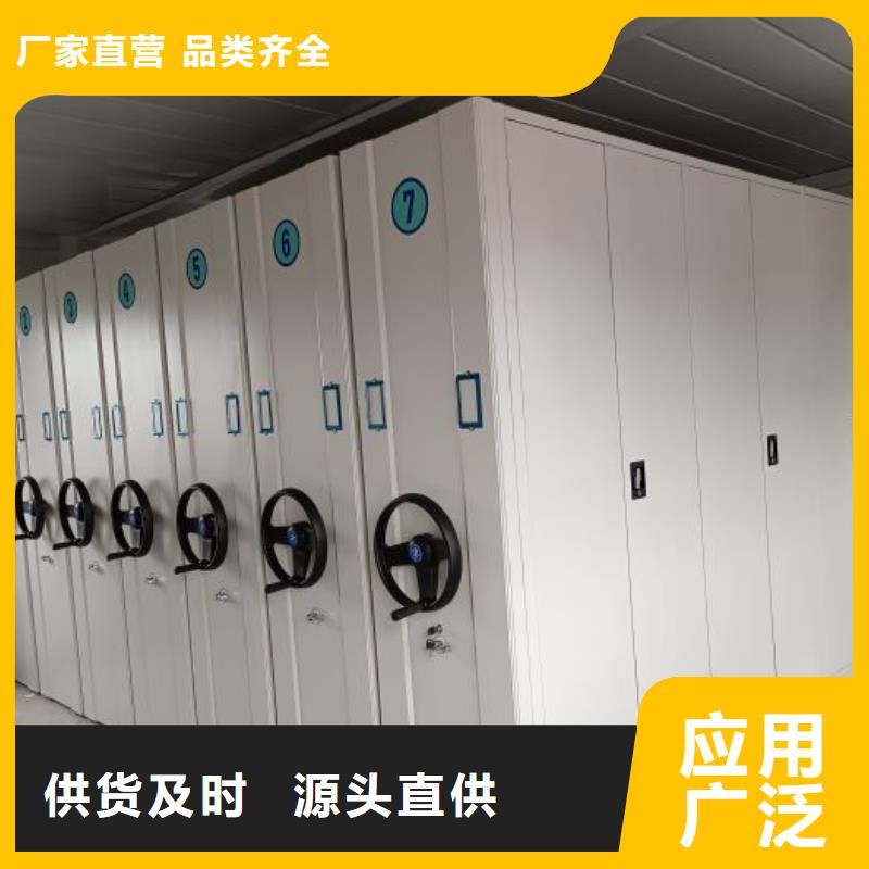 咨询电话多少【凯美】普通密集架