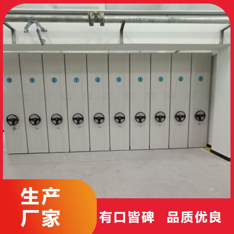 产品的广泛应用情况【凯美】智能档案柜