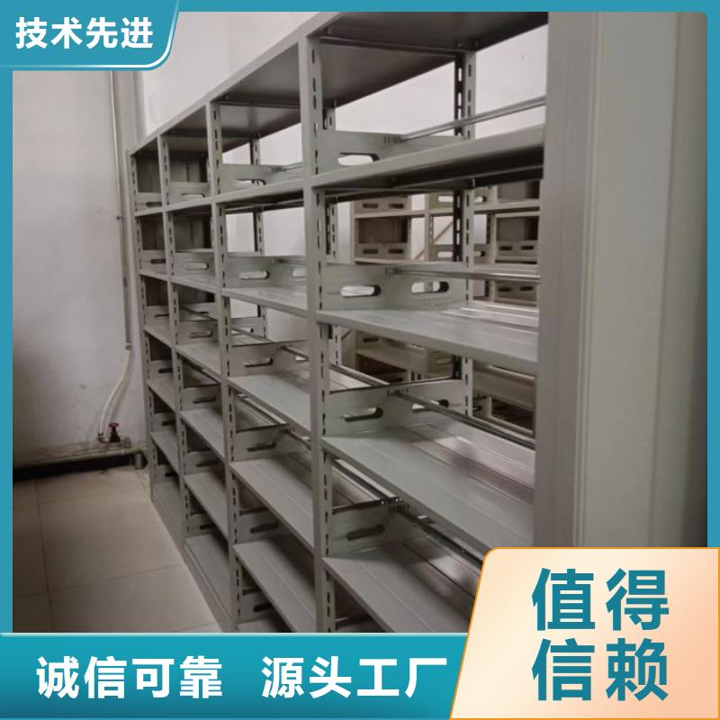 手摇移动式密集架优惠中