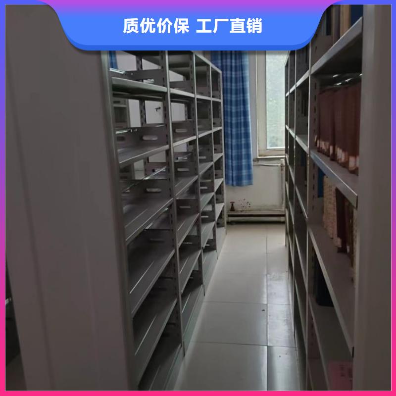 产品使用的注意事项【凯美】移动密集资料柜