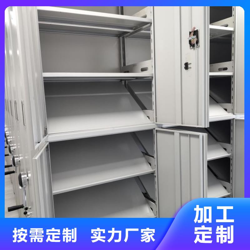 本地的全封闭式密集架实体厂家