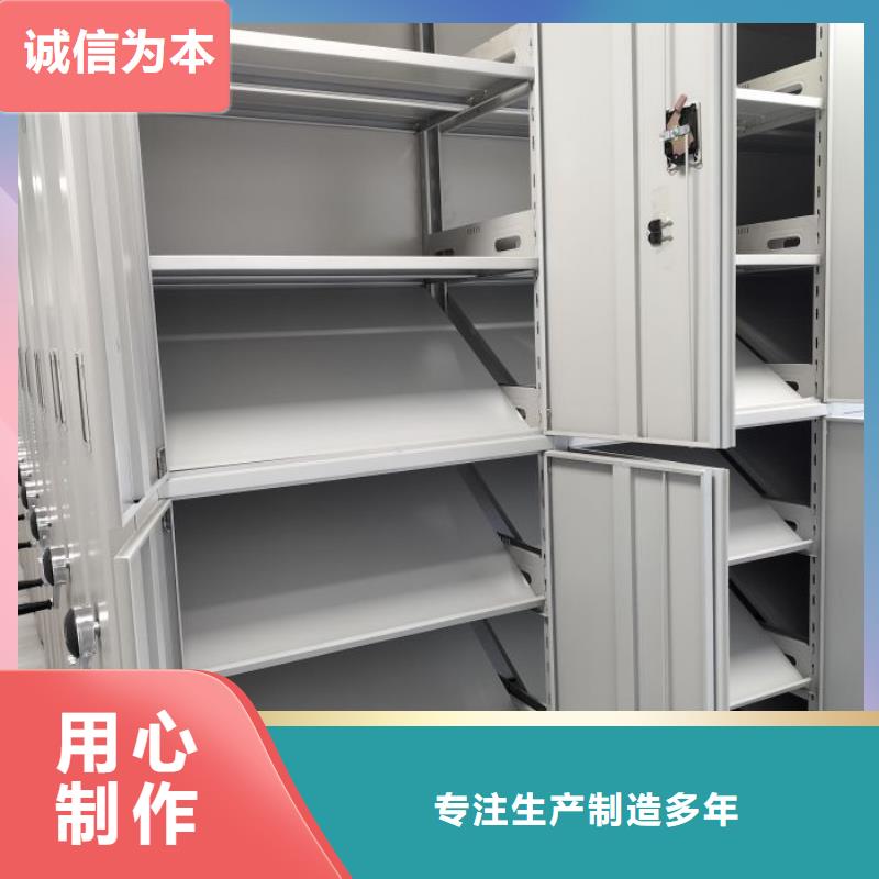 实惠的【凯美】校用密集架