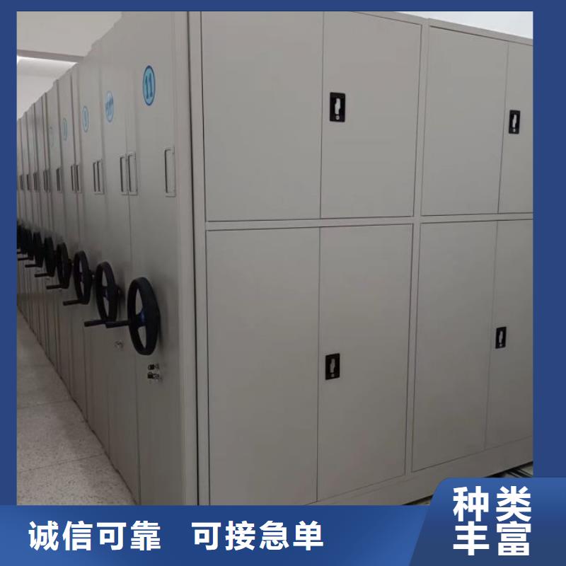 哪里有卖多少钱【凯美】手摇档案柜