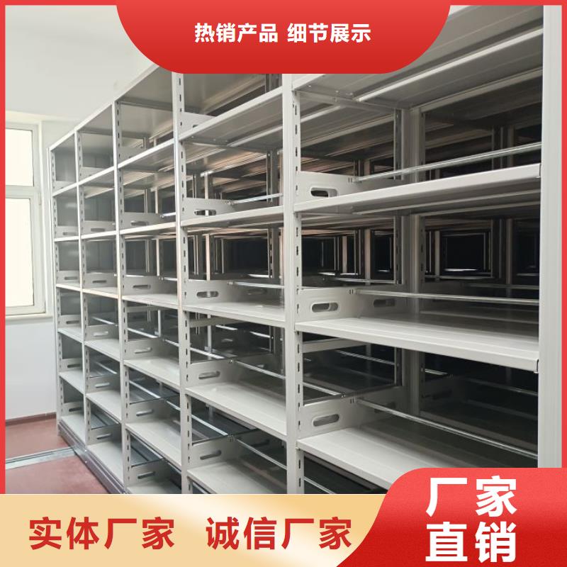 产品的辨别方法【凯美】物证密集架
