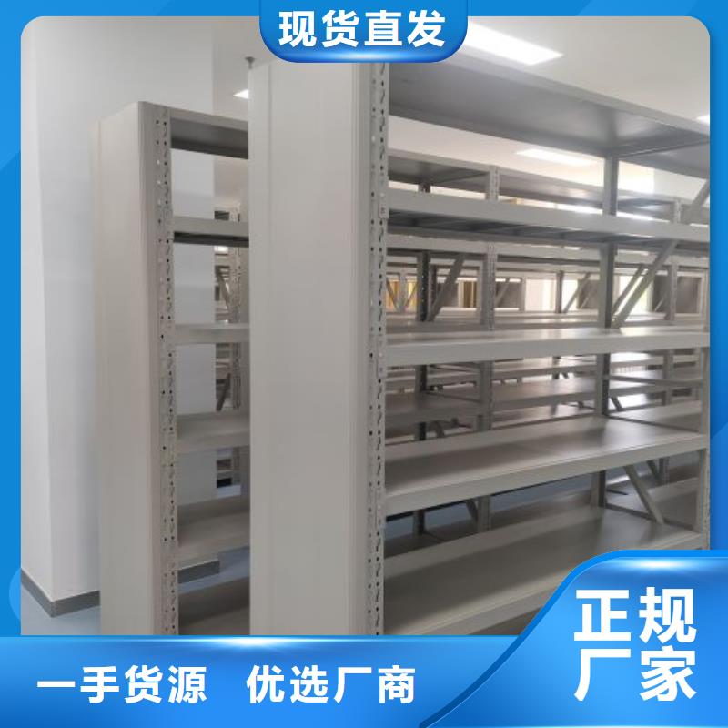 手摇式密集柜品质与价格同行