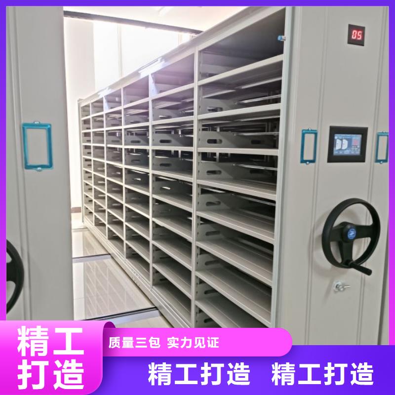 功能及特点产品的选用原则有哪些【凯美】档案室档案柜