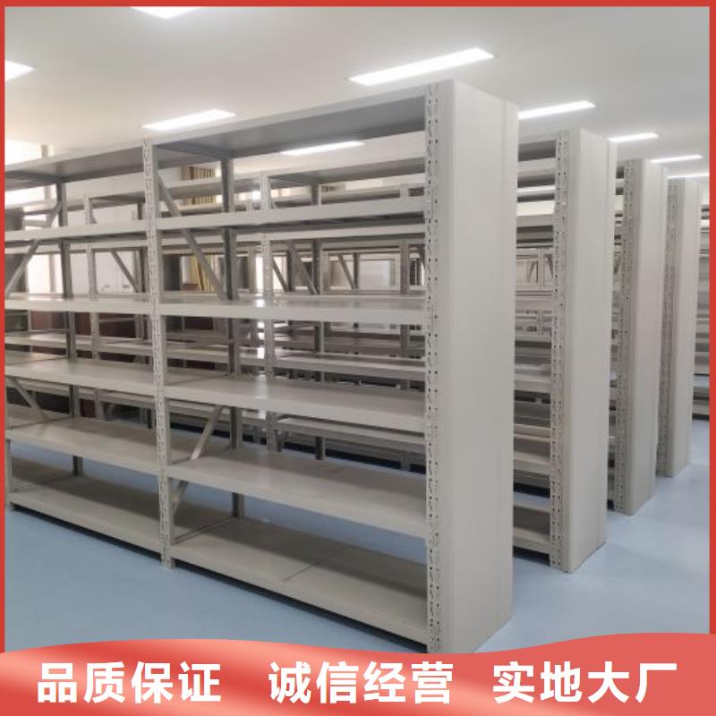 免费咨询【凯美】办公密集架