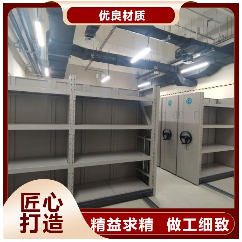 优质不锈钢密集柜的销售厂家