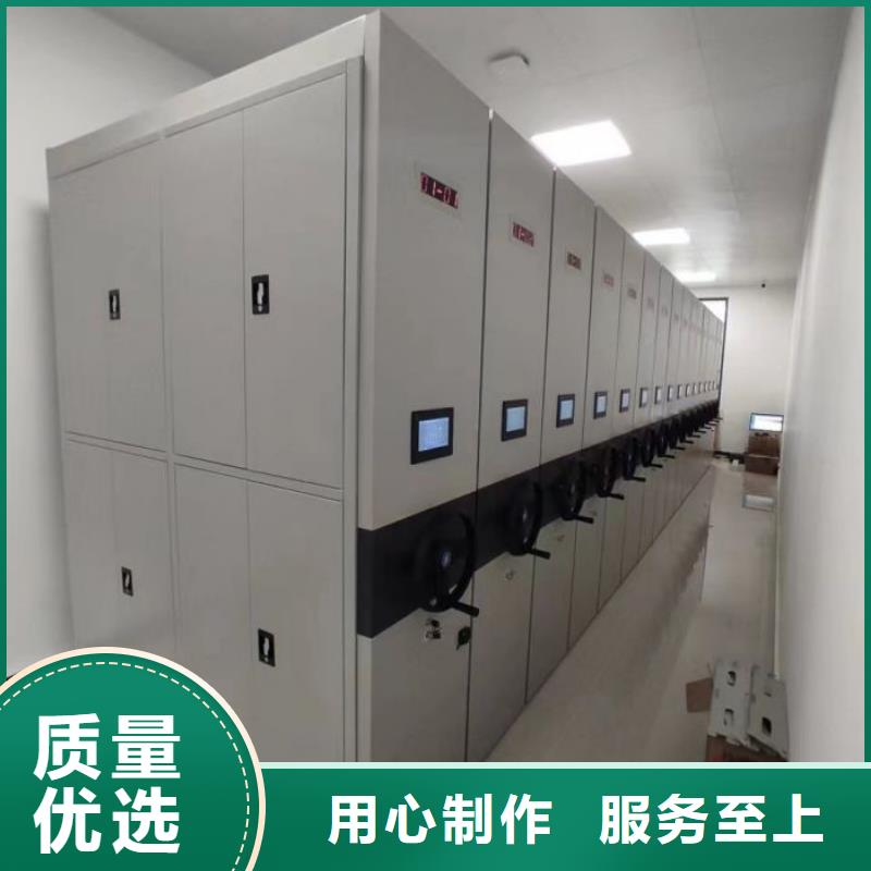 产品运用时的禁忌【凯美】摇把式密集柜