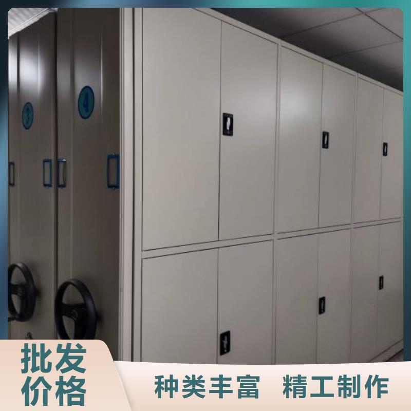 市场看点与期待【凯美】儋州市财会凭证密集架