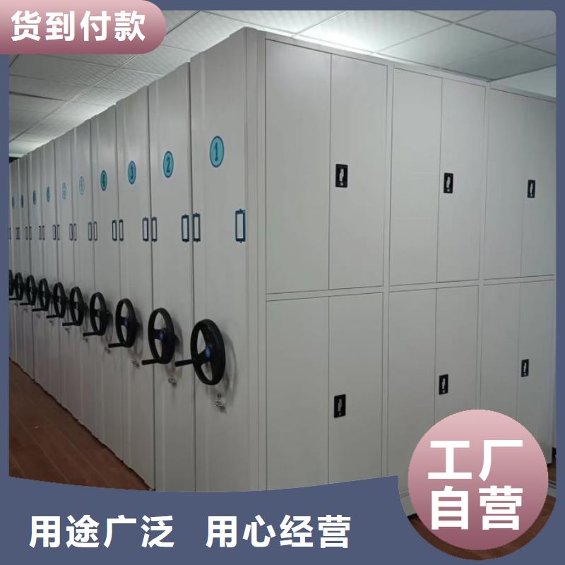 代理商【凯美】晾片密集柜