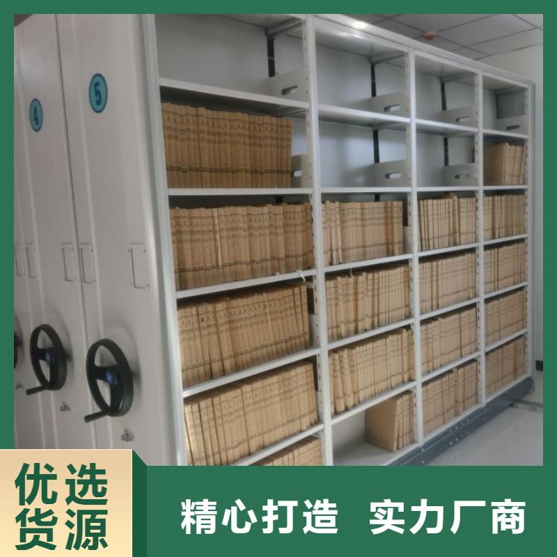 信誉为本【凯美】手动型摇臂式密集柜