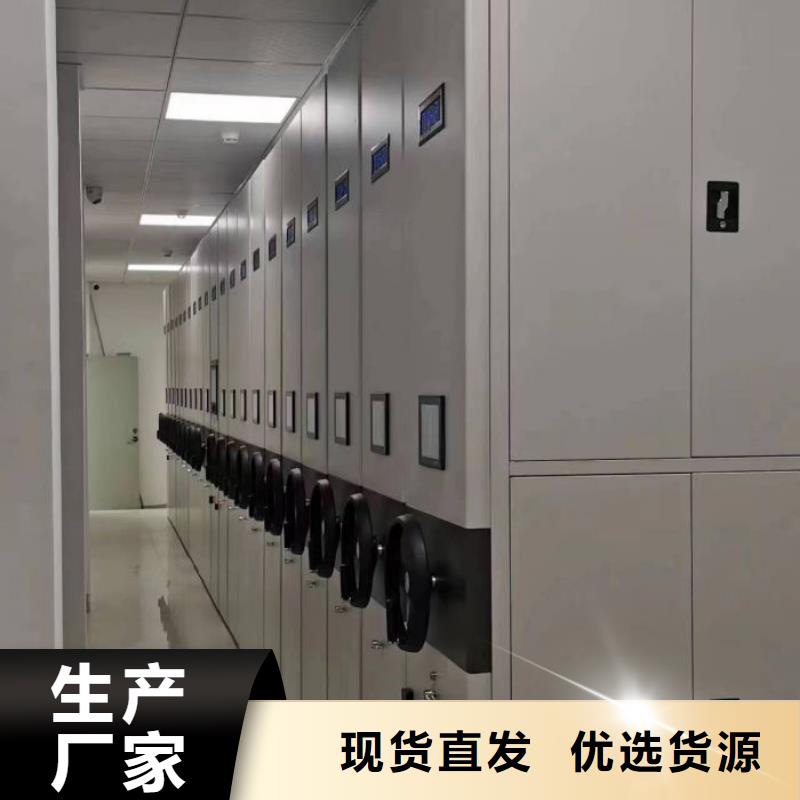 服务用户【凯美】五指山市密集文件图纸柜