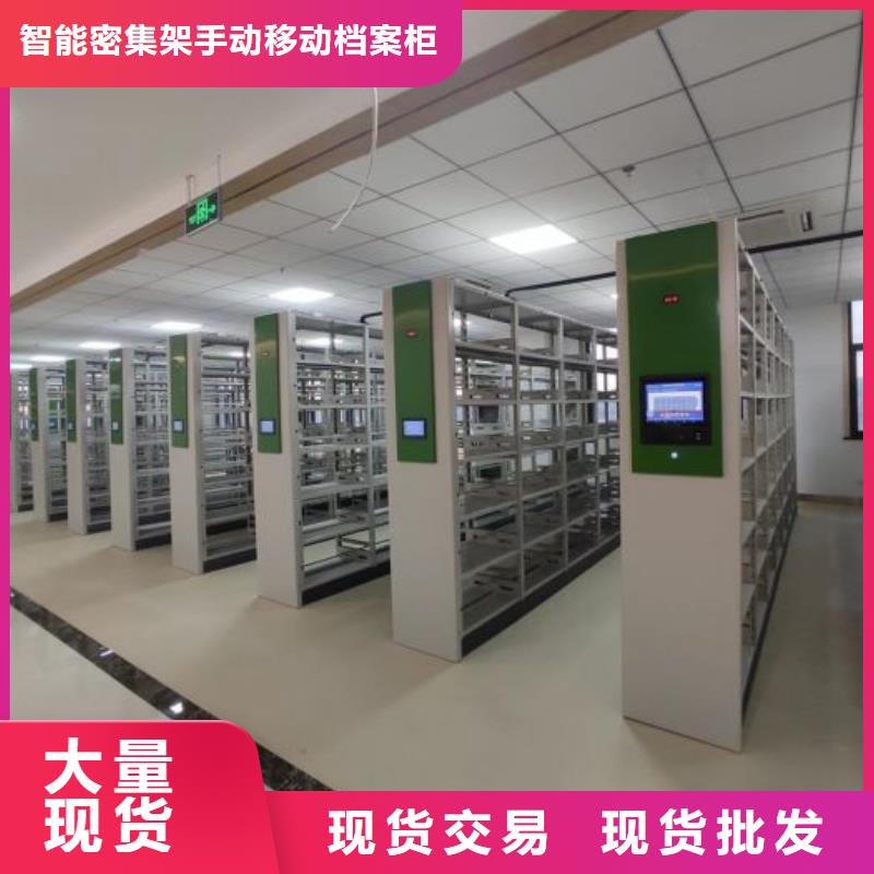 产品运用时的禁忌【凯美】摇把式密集柜