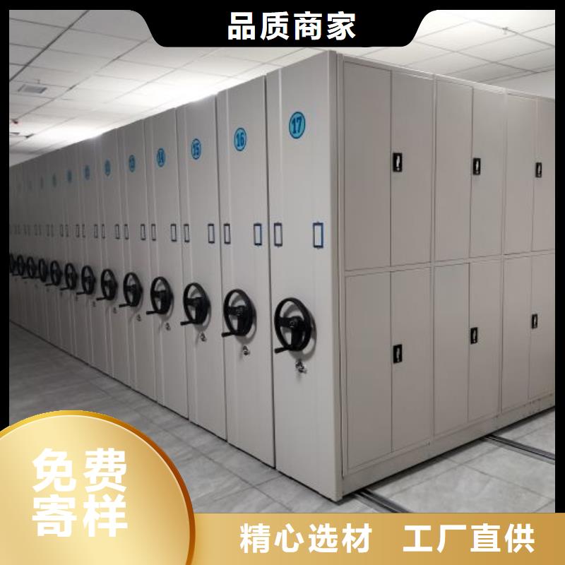 恭请合作【凯美】保密文件柜