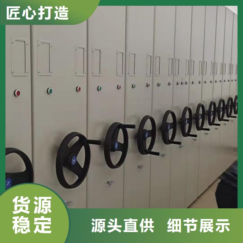 优质不锈钢密集柜的销售厂家
