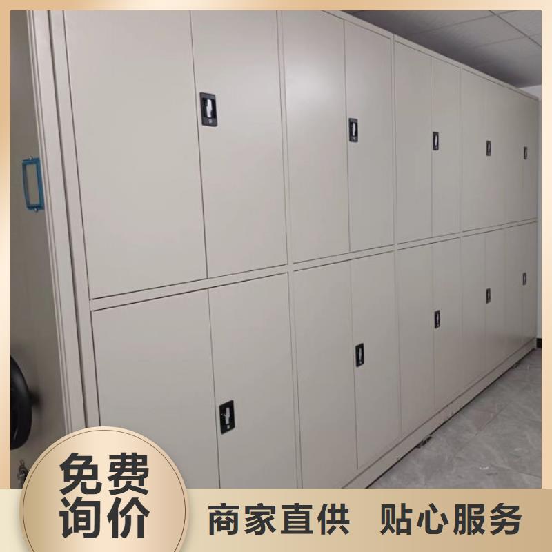 批发橱式密集柜_品牌厂家