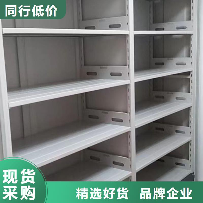 蓄势待发【凯美】手摇文件柜