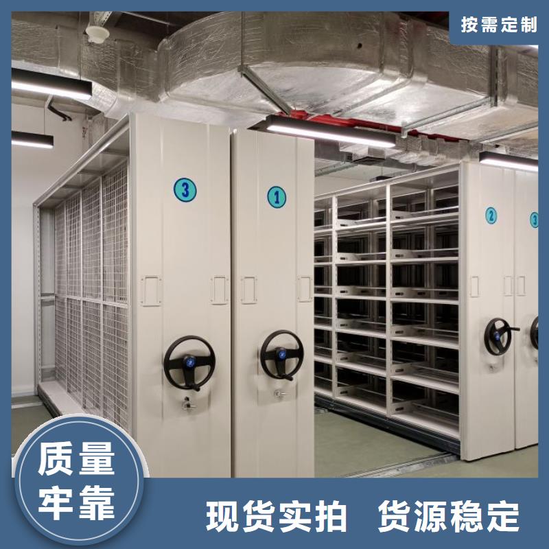 产品使用中的长处与弱点【凯美】档案盒密集架