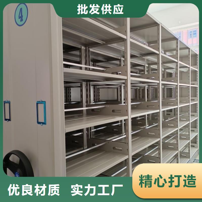 支持定制的保密文件柜生产厂家