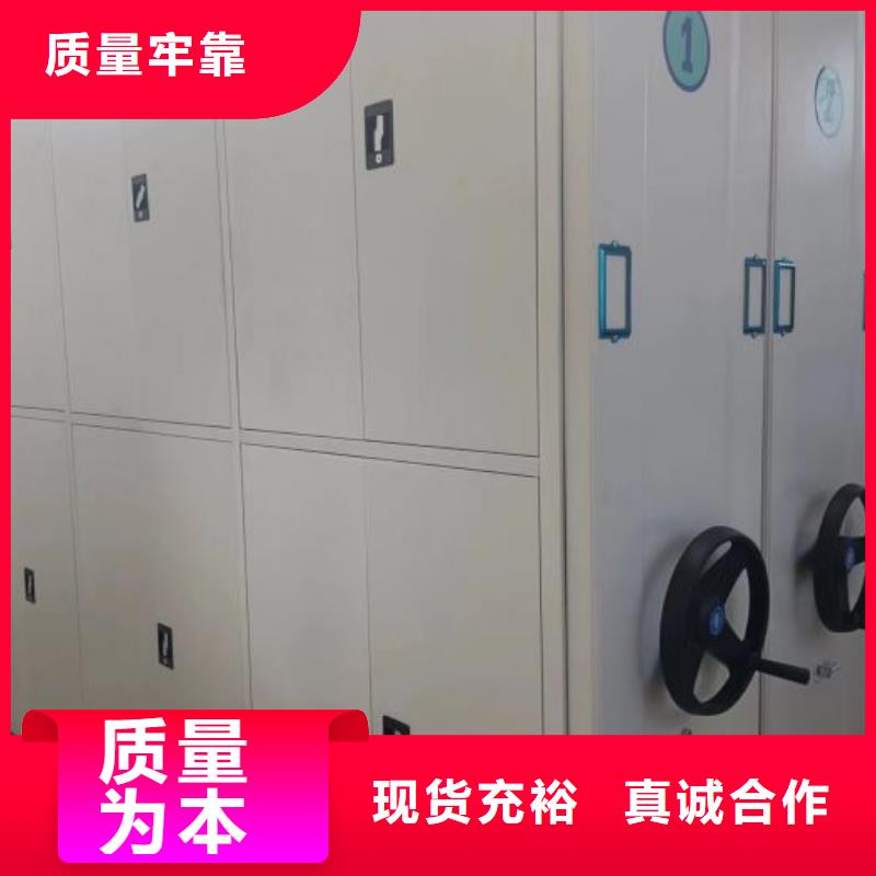 源头厂货【凯美】手动密集卷柜