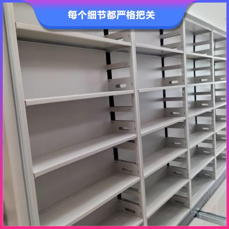 定制摇把式手动密集架_实力厂家
