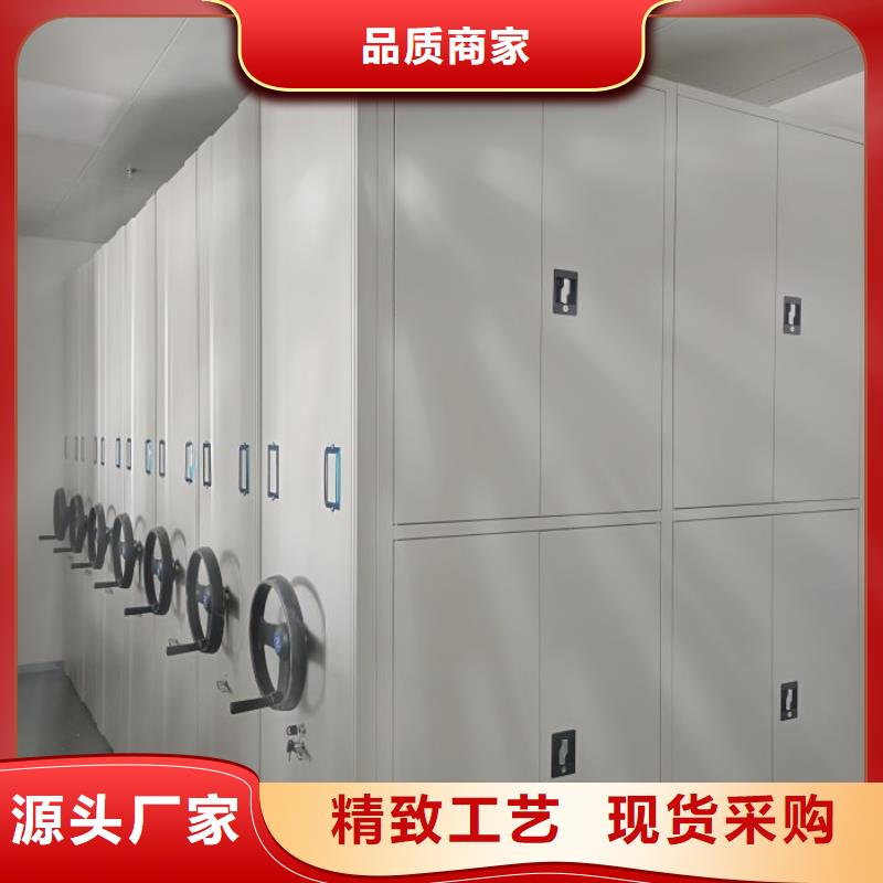 真诚相待【凯美】手动型密集柜
