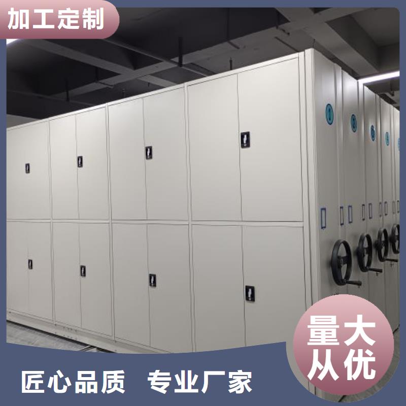 产品使用误区【凯美】直列式档案密集架