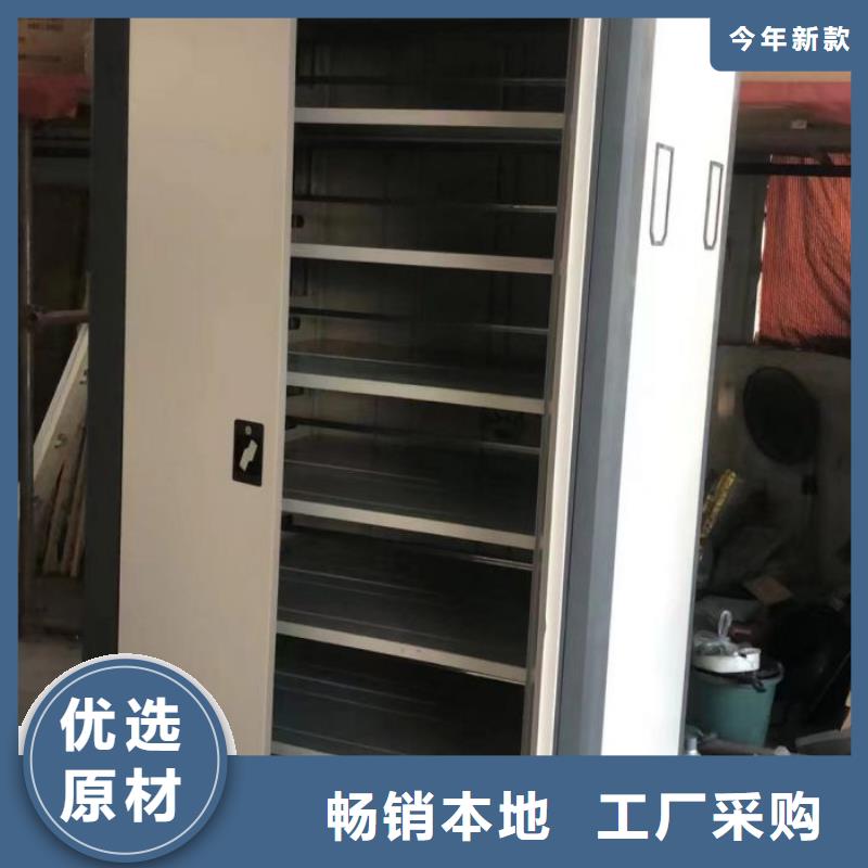 产品使用误区【凯美】档案室文件密集架